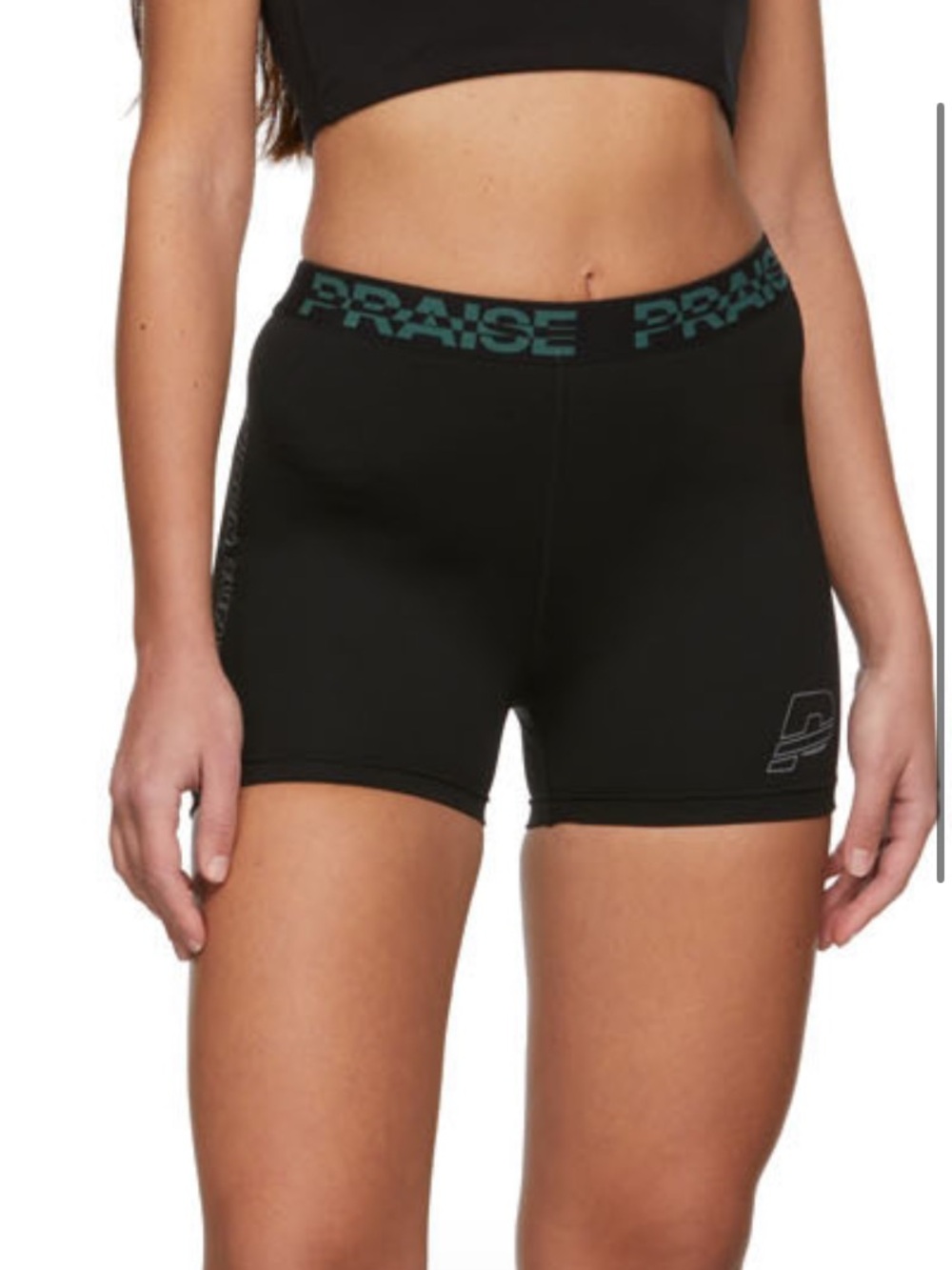 NWOT Praise Hurdle Short Performance Bike Tights  - XS